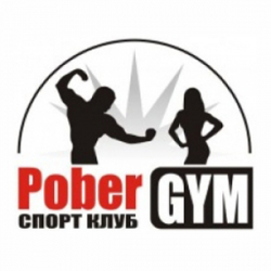 Спортклуб Pober Gym - Шейпинг