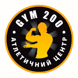 Атлетический центр GYM 200 - Тренажерные залы