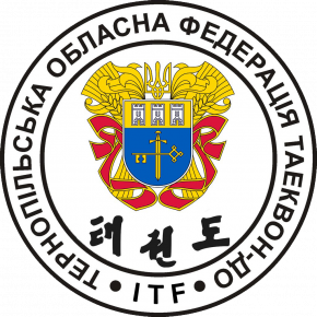 logo-itf-ter-1.png