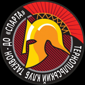 logo-sparta.jpg